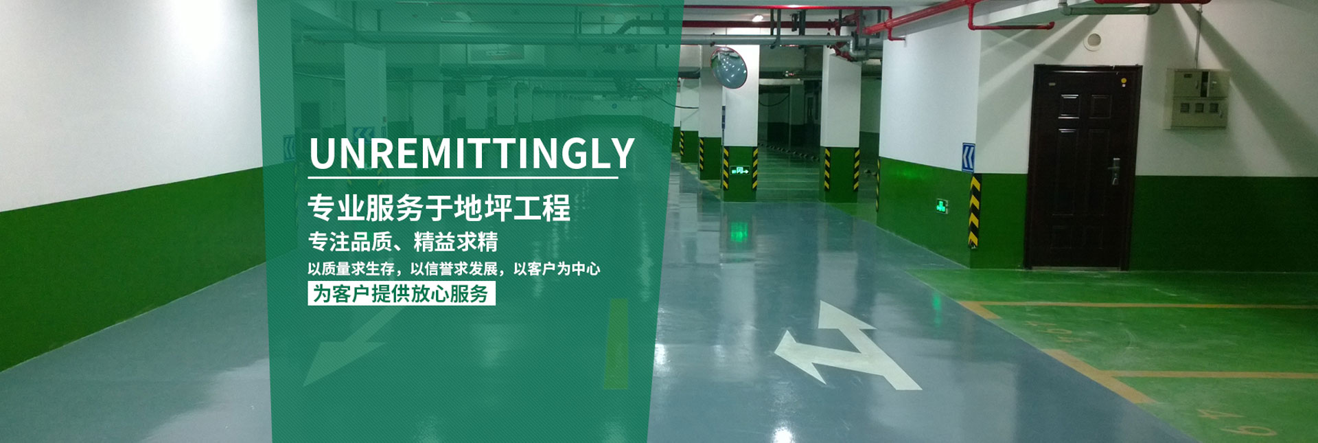 蕭嚴廣告