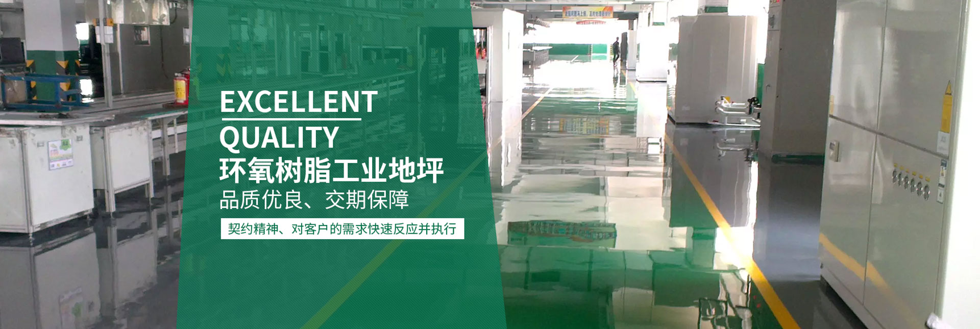 蕭嚴廣告