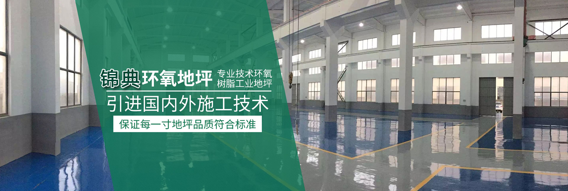 蕭嚴廣告